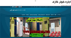 Desktop Screenshot of damasazan.com